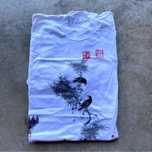Vintage 80s Son Of Heaven Great Wall Birds Single Stitch Chinese Deadstock